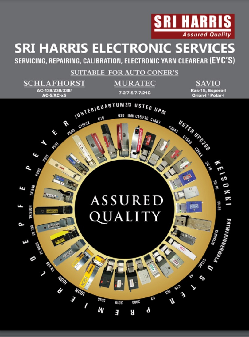 E-Catalog
